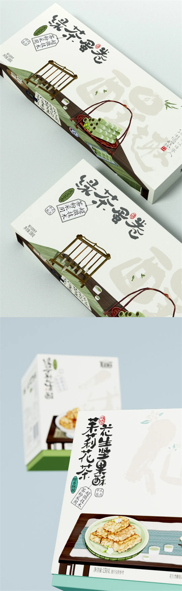 �Ŀ�-�Ÿ�������Ʒ���������ϵ����Ϯ��ζ������ð��