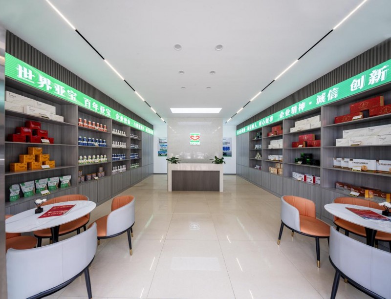 亚宝大健康:致力于成长为中医药大健康产业领航者