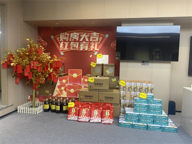 1721273079975745.png 重塑房产经纪行业生态,宜人易家集团在永川建立首个签约服务中心!