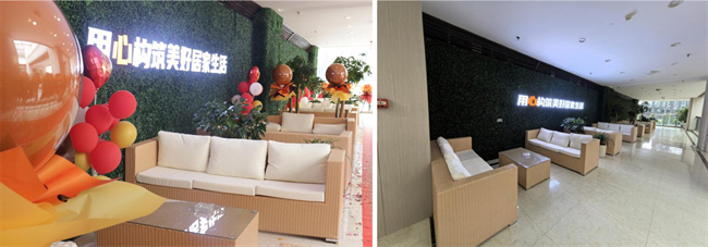 1721272995912704.jpg 重塑房产经纪行业生态,宜人易家集团在永川建立首个签约服务中心!