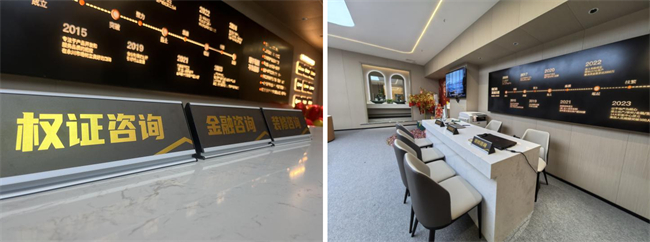 1721273095458976.jpg 重塑房产经纪行业生态,宜人易家集团在永川建立首个签约服务中心!