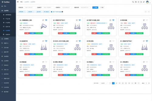 ����������FastBee������������Ӧ�ã������ǻ�����