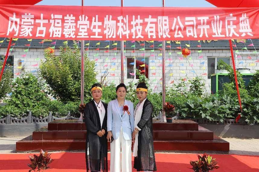 五谷素食健康食品:引领健康生活新潮流