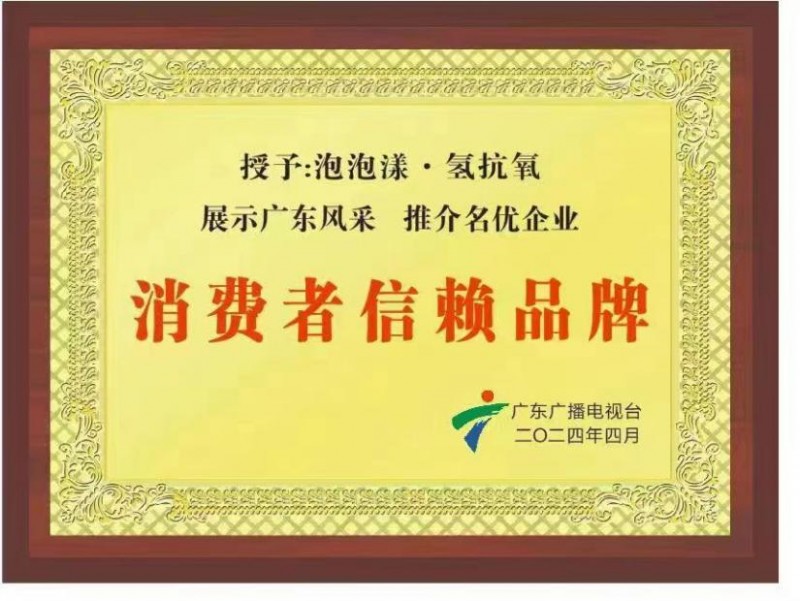 ���������۽�����������Ƥ�������⡱��