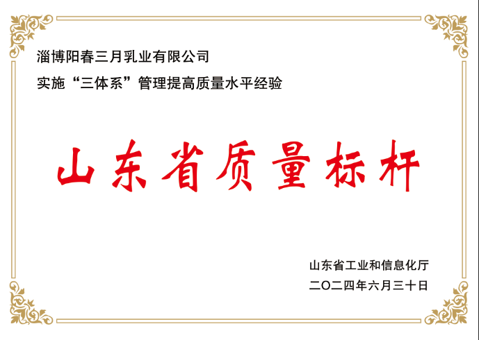 �����������̣����ؽ���Ʒ���߽�ǧ����