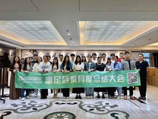 ������ҵ�����㡱���㵽�ң�רҵ֧�ţ��������������Ű�Ħʦ