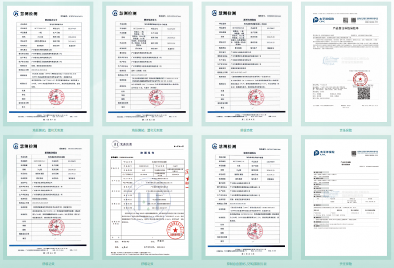 ���������۽�����������Ƥ�������⡱��