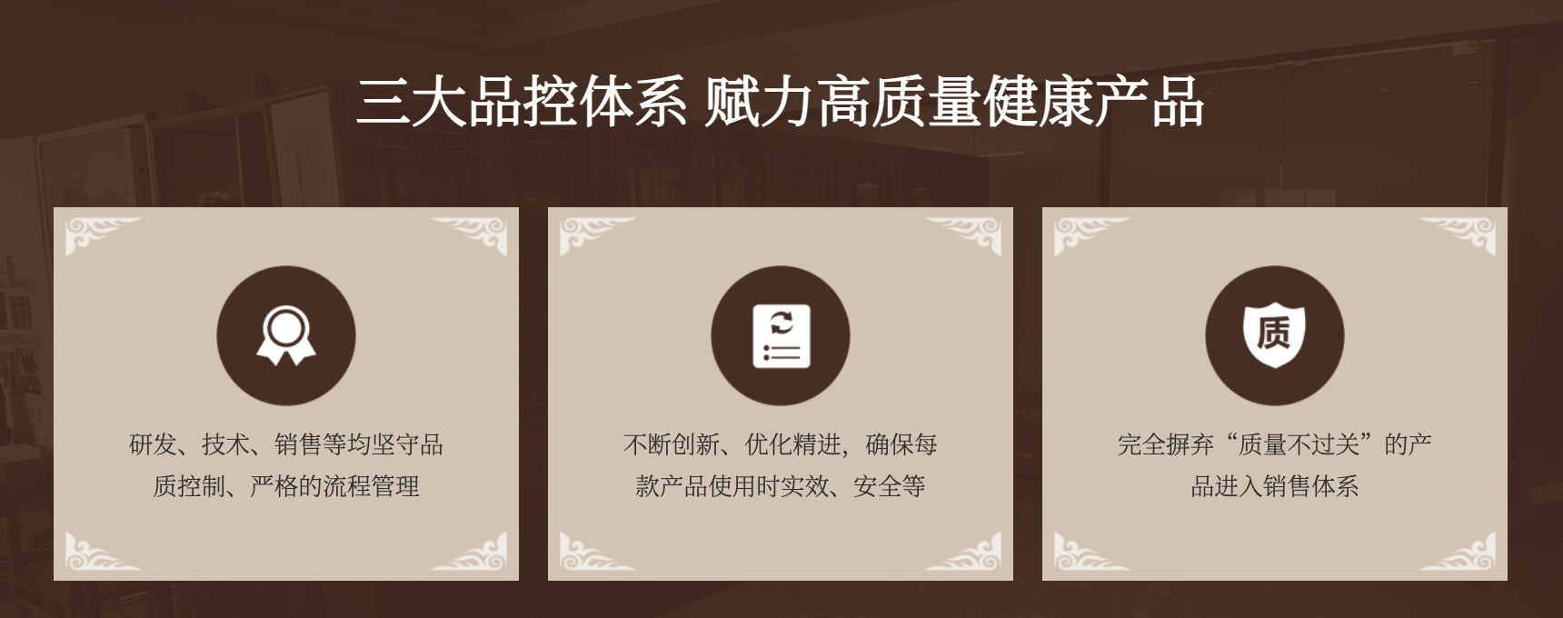 华御本草:为患者提供便捷高效疼痛解决方案