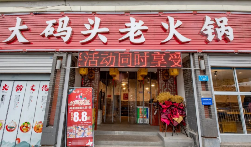 ��������ͷ��רע��ζ���о������콡����ζ