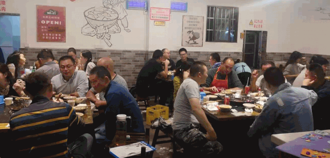 ��������ͷ��רע��ζ���о������콡����ζ