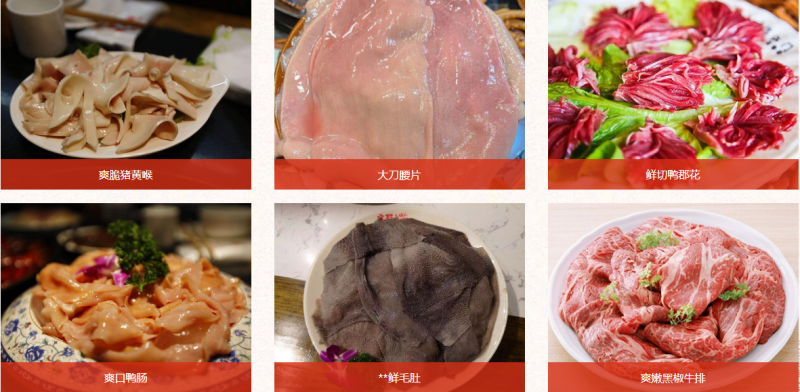 ��������ͷ��רע��ζ���о������콡����ζ