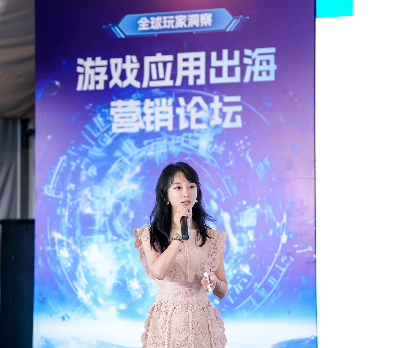 图片 7.png 精彩回顾|钛动科技联合Meta、茄子科技举办论坛,解析游戏应用增长新纪元