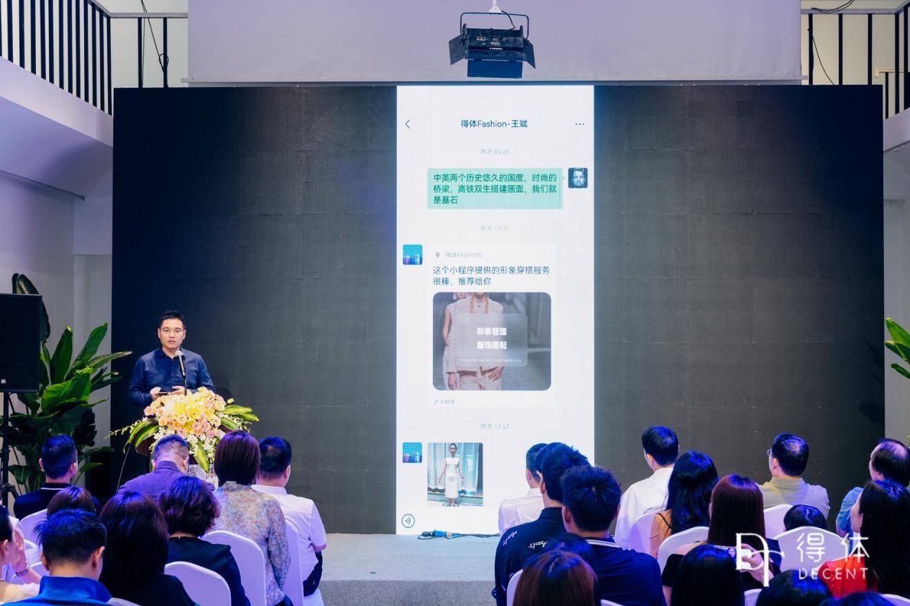 ����ʱ�в�ҵ����ƽ̨��Ŀ�������Ƽ�����ʱ�в�ҵ��δ��