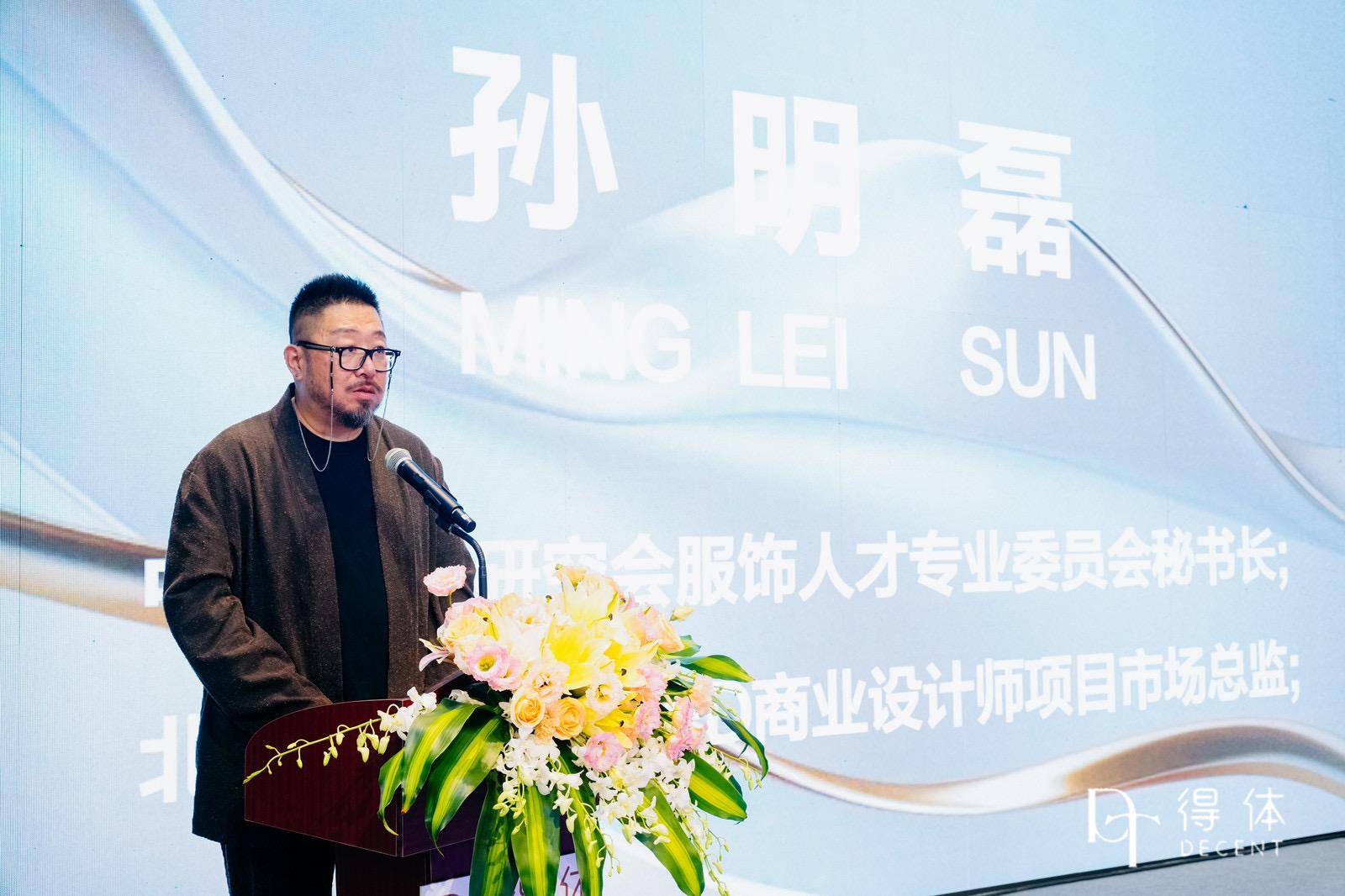 ����ʱ�в�ҵ����ƽ̨��Ŀ�������Ƽ�����ʱ�в�ҵ��δ��