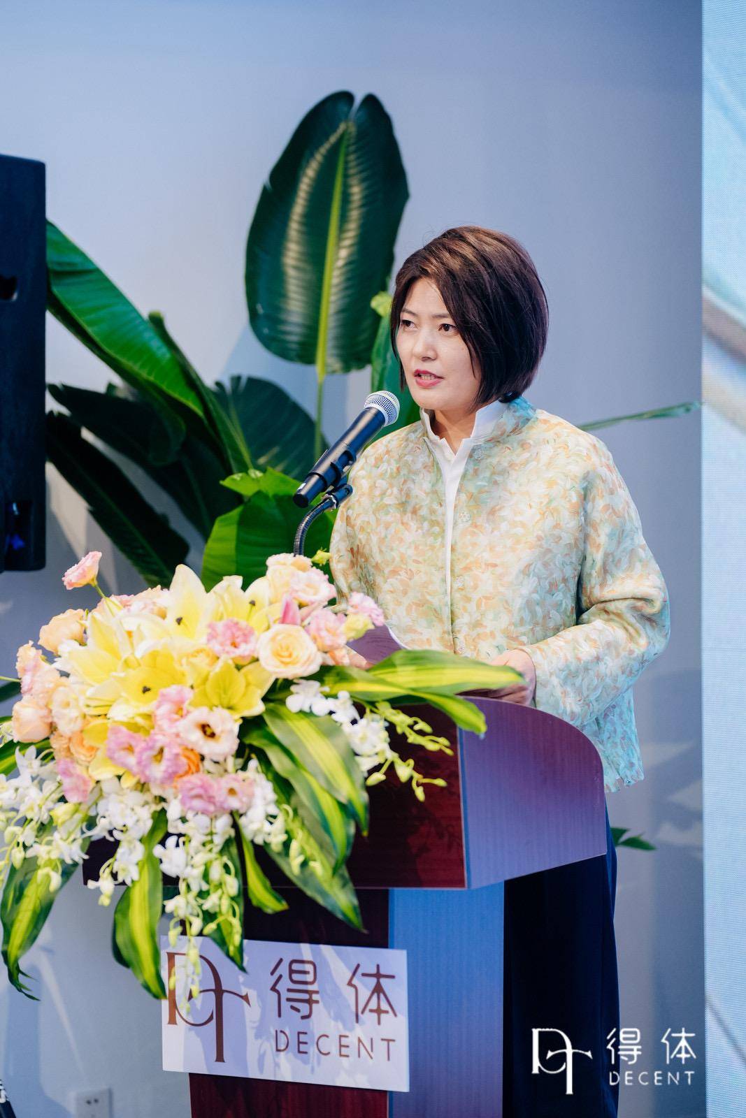 ����ʱ�в�ҵ����ƽ̨��Ŀ�������Ƽ�����ʱ�в�ҵ��δ��