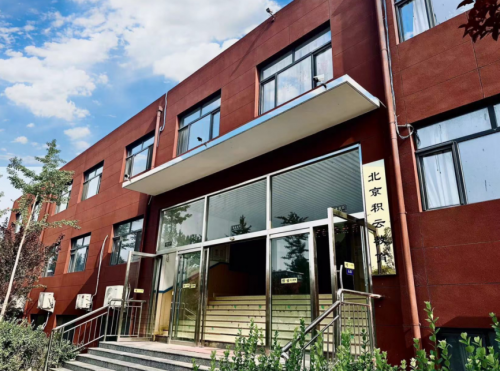 积云教育9.5课程体系焕新升级,书写数字人才培养高分答卷