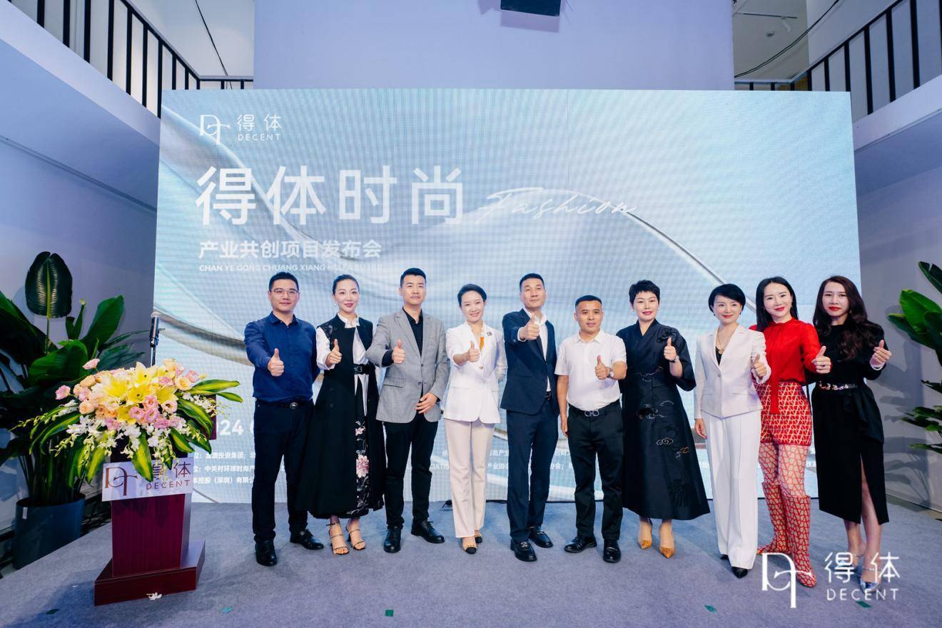 ����ʱ�в�ҵ����ƽ̨��Ŀ�������Ƽ�����ʱ�в�ҵ��δ��