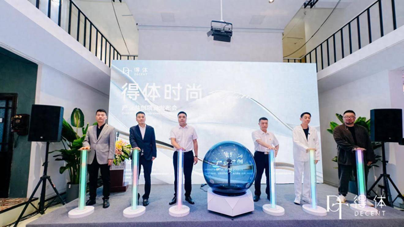 ����ʱ�в�ҵ����ƽ̨��Ŀ�������Ƽ�����ʱ�в�ҵ��δ��