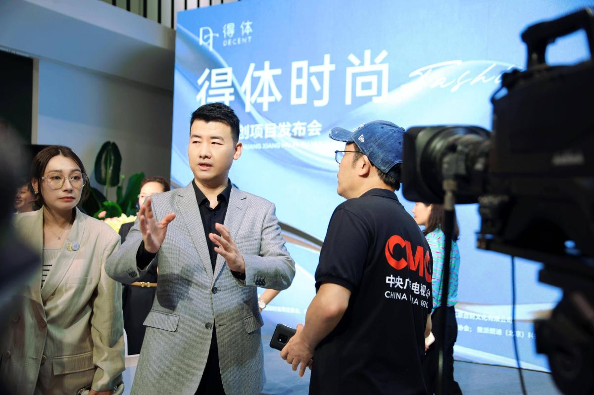 ����ʱ�в�ҵ����ƽ̨��Ŀ�������Ƽ�����ʱ�в�ҵ��δ��