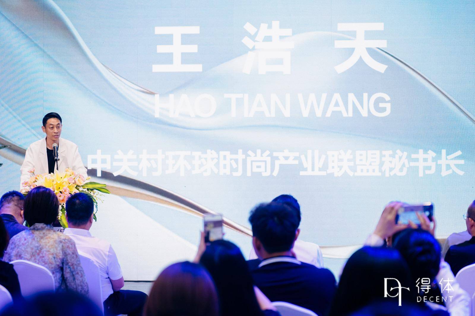 ����ʱ�в�ҵ����ƽ̨��Ŀ�������Ƽ�����ʱ�в�ҵ��δ��