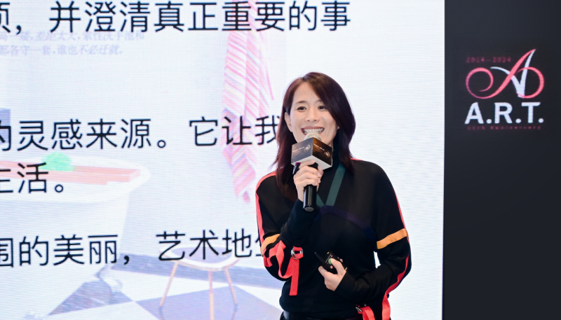 A.R.T.ʮ������䣬���μƻ������߶˼Ҿ�δ��������