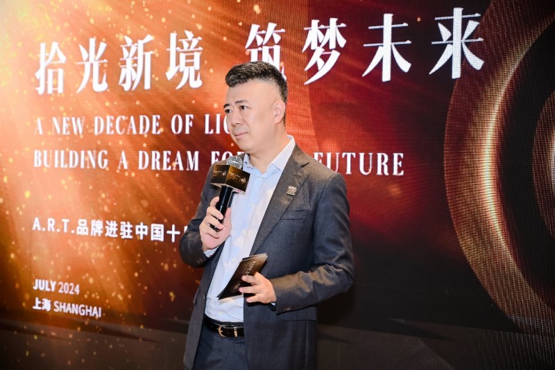 A.R.T.ʮ������䣬���μƻ������߶˼Ҿ�δ��������