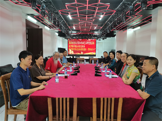 �ɳۻ�������ŷ½�������ж�����75�����߽�Ī˹���黭������չ