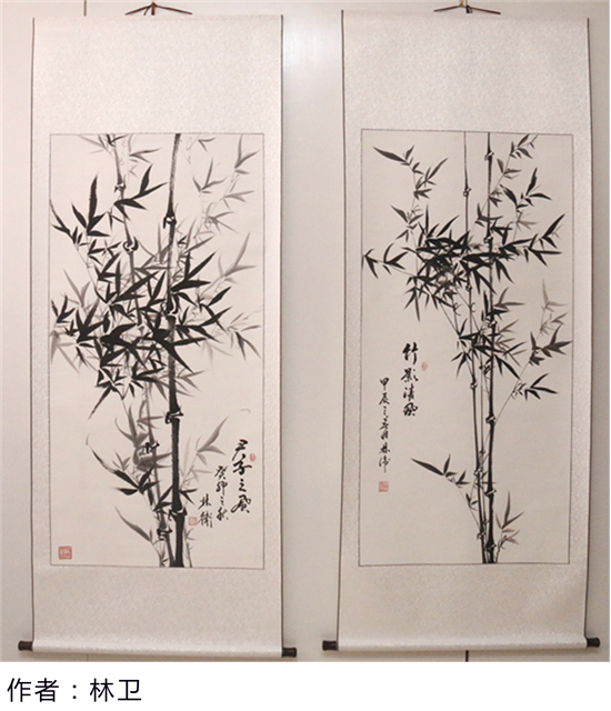 �ɳۻ�������ŷ½�������ж�����75�����߽�Ī˹���黭������չ