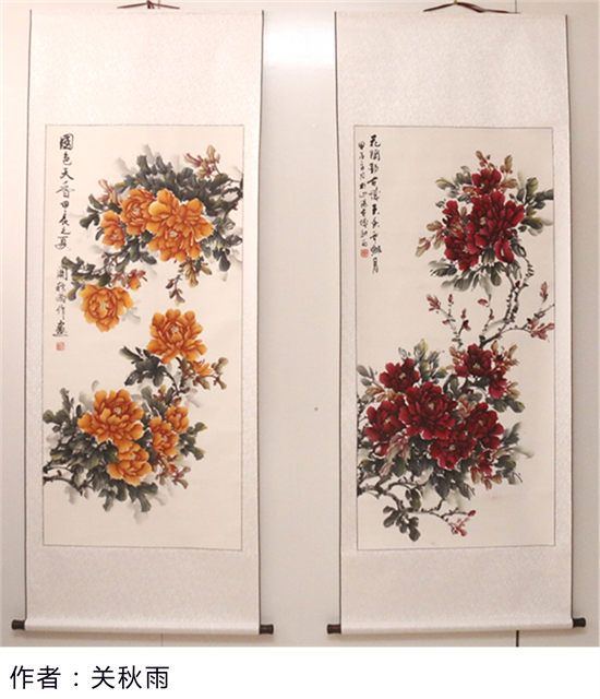 �ɳۻ�������ŷ½�������ж�����75�����߽�Ī˹���黭������չ