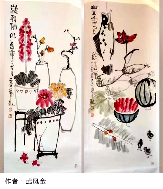 �ɳۻ�������ŷ½�������ж�����75�����߽�Ī˹���黭������չ