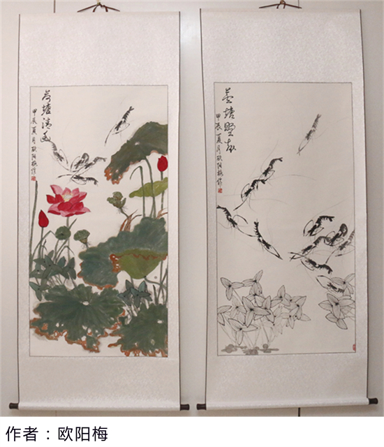 �ɳۻ�������ŷ½�������ж�����75�����߽�Ī˹���黭������չ