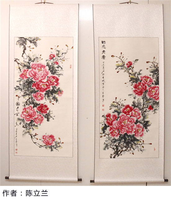 �ɳۻ�������ŷ½�������ж�����75�����߽�Ī˹���黭������չ