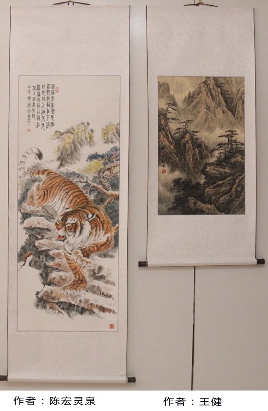 �ɳۻ�������ŷ½�������ж�����75�����߽�Ī˹���黭������չ