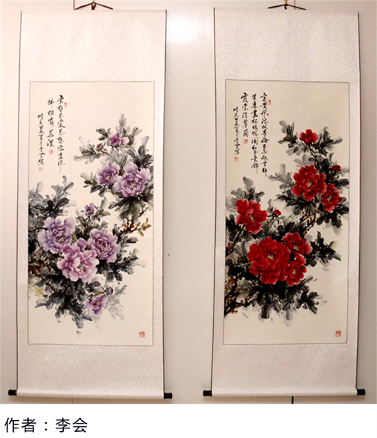 �ɳۻ�������ŷ½�������ж�����75�����߽�Ī˹���黭������չ