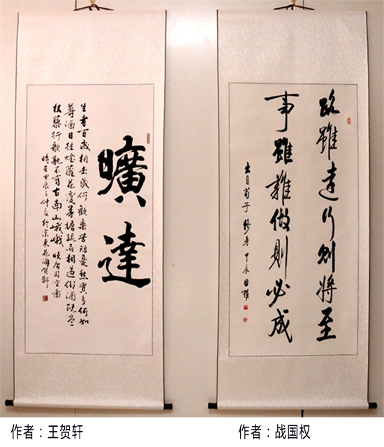 �ɳۻ�������ŷ½�������ж�����75�����߽�Ī˹���黭������չ