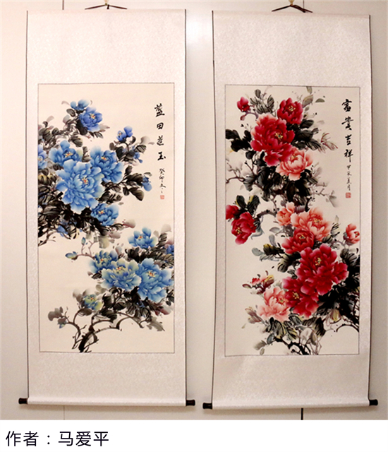 �ɳۻ�������ŷ½�������ж�����75�����߽�Ī˹���黭������չ