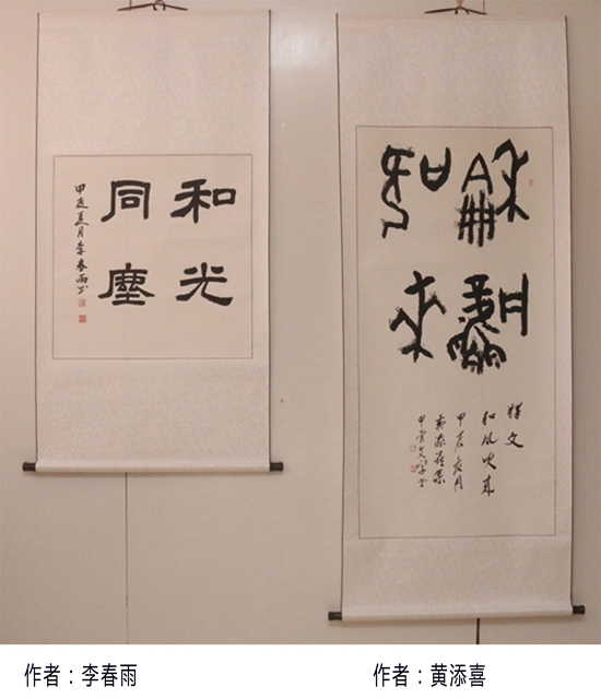 �ɳۻ�������ŷ½�������ж�����75�����߽�Ī˹���黭������չ