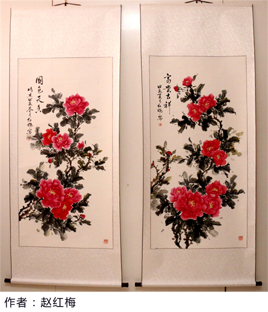 �ɳۻ�������ŷ½�������ж�����75�����߽�Ī˹���黭������չ