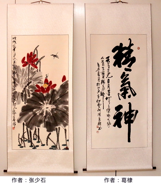 �ɳۻ�������ŷ½�������ж�����75�����߽�Ī˹���黭������չ