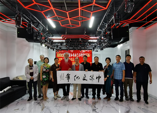 �ɳۻ�������ŷ½�������ж�����75�����߽�Ī˹���黭������չ