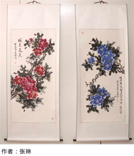 �ɳۻ�������ŷ½�������ж�����75�����߽�Ī˹���黭������չ