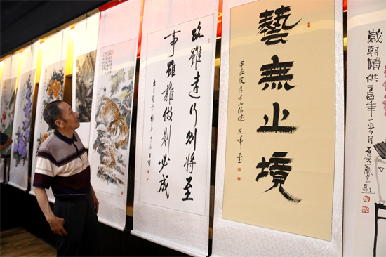 �ɳۻ�������ŷ½�������ж�����75�����߽�Ī˹���黭������չ