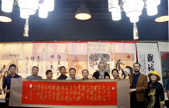 �ɳۻ�������ŷ½�������ж�����75�����߽�Ī˹���黭������չ