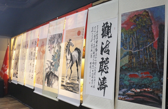 �ɳۻ�������ŷ½�������ж�����75�����߽�Ī˹���黭������չ