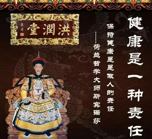 点击查看原始图片