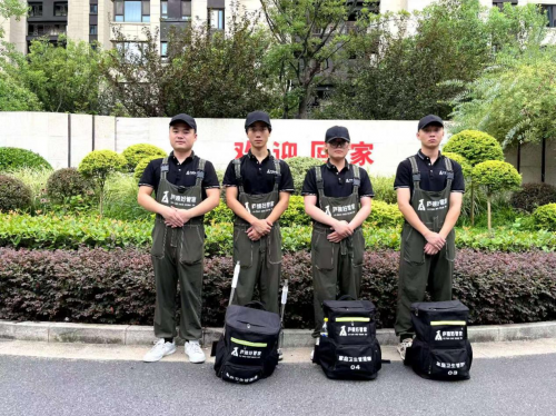 ®ɩ�ùܼ���ƽ����һ��00 �󡰼������ˡ��ļ�����ͻ��