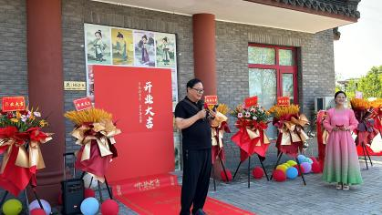 文化复兴、洛阳先行、北京引领