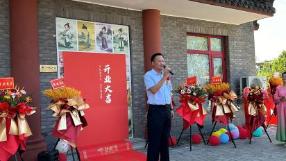 文化复兴、洛阳先行、北京引领