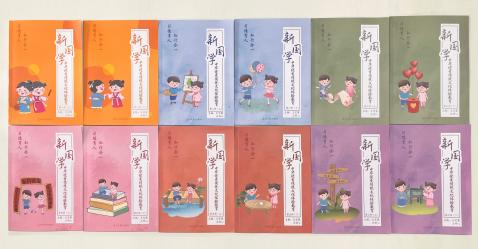 文化复兴、洛阳先行、北京引领