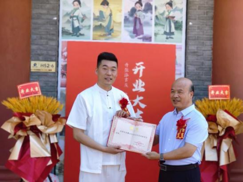 文化复兴、洛阳先行、北京引领